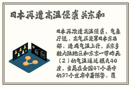 中文字AV字幕在线观看